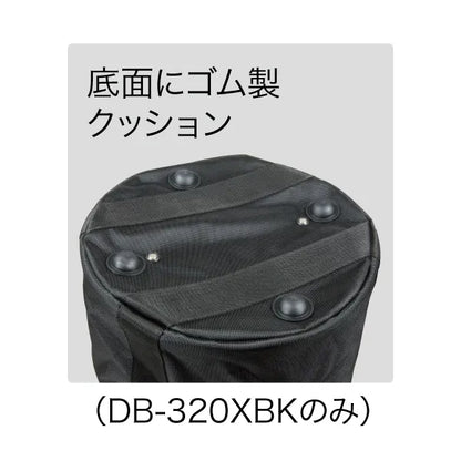 Electrician's Strong Bucket DB-320XBK