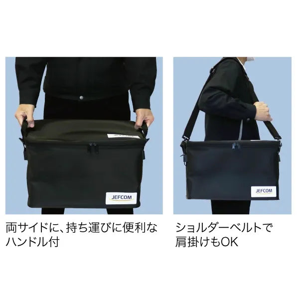 Tough Large Trunk DB-36WP-BK
