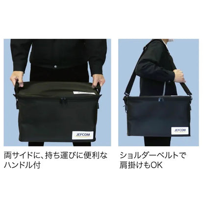 Tough Large Trunk DB-36WP-BK