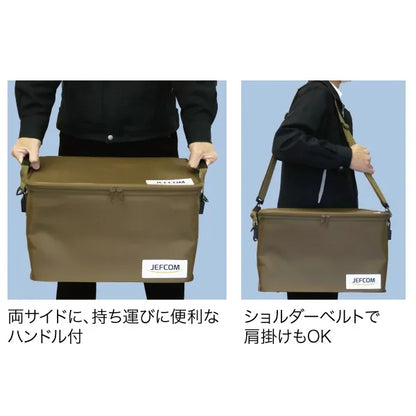 Tough Large Trunk DB-36WP-KK