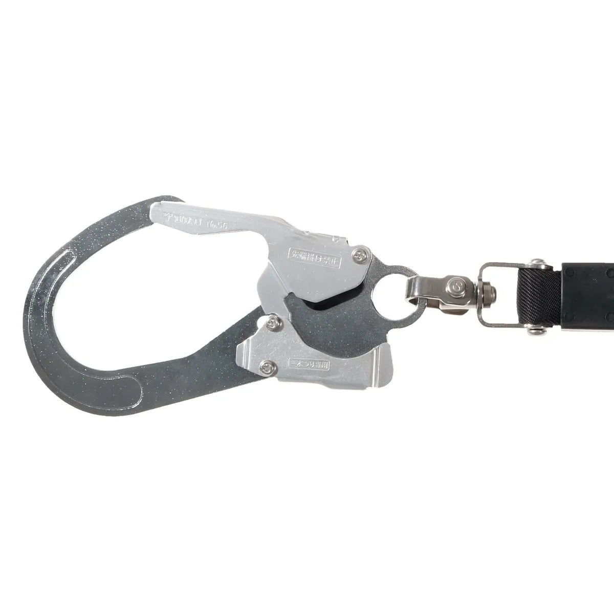 Body belt type/harness type lanyard DB-HL-160SK