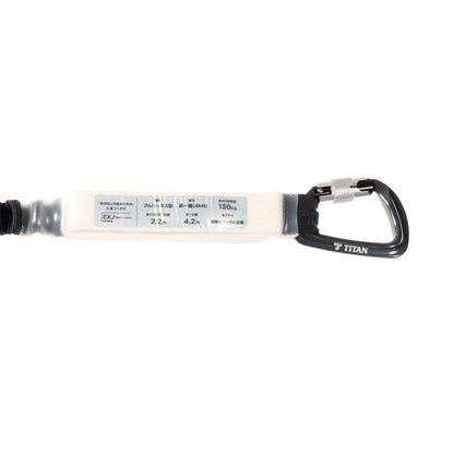 Body belt type/harness type lanyard DB-HL-160SK