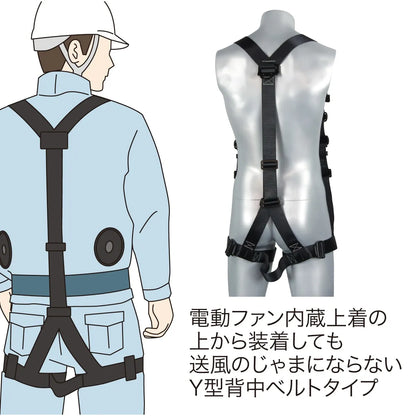 Full harness DB-HN-17PGY-L
