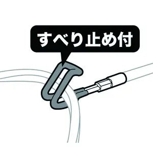 Hook fitting (with non-slip surface) DBF-FS
