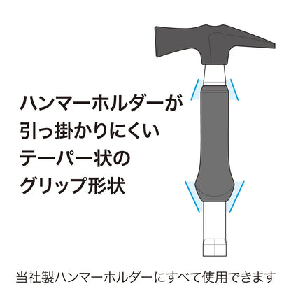 Through-socket hammer DCH-190S