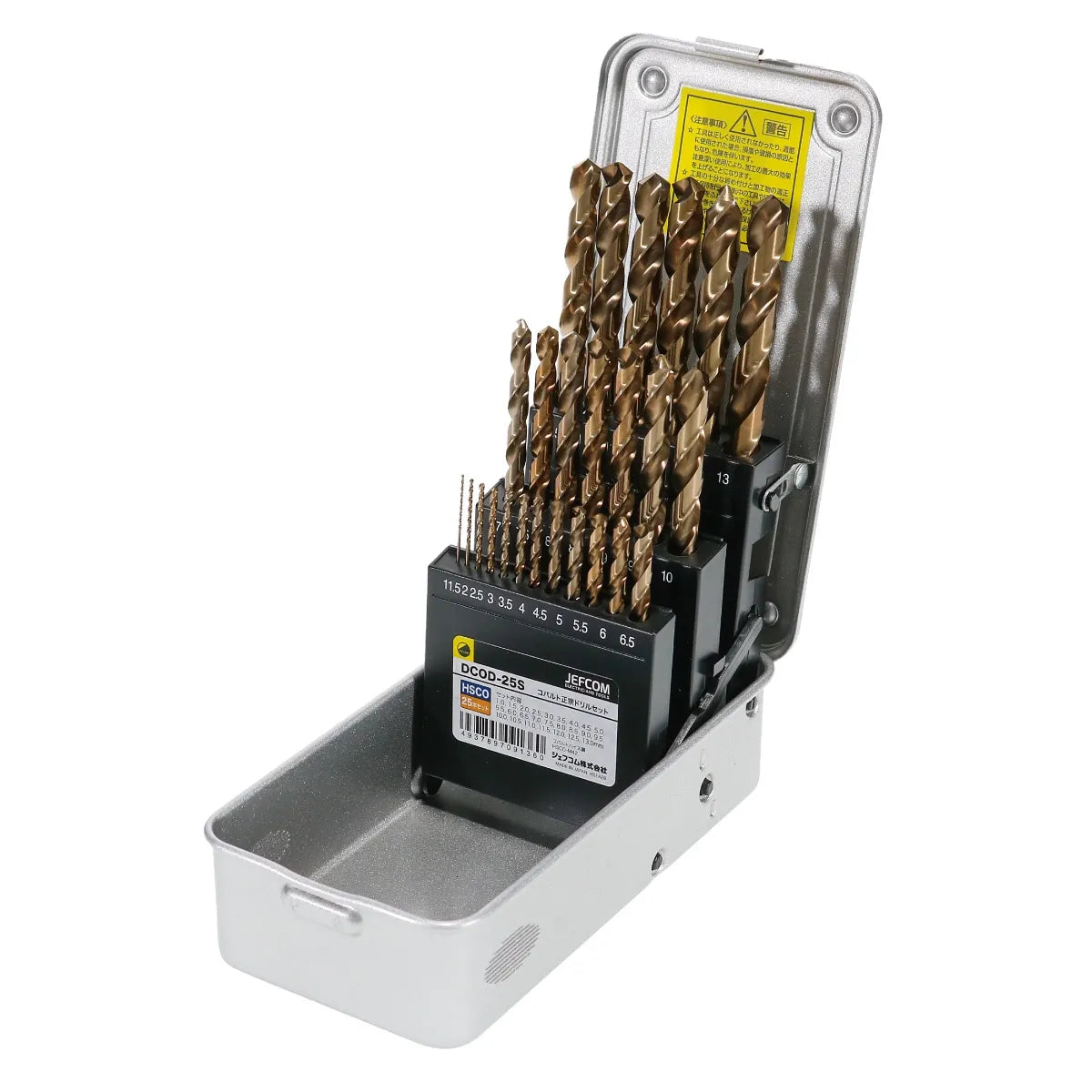 Cobalt Masamune Drill Set DCOD-25S