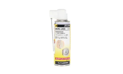 Dry Lubricant Spray DCRC-200