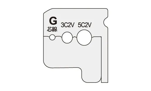 Wire stripper replacement blade DCV-235KP