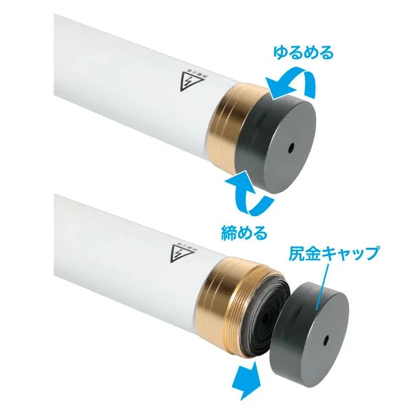White Fisher End Cap DCXF-5-ED