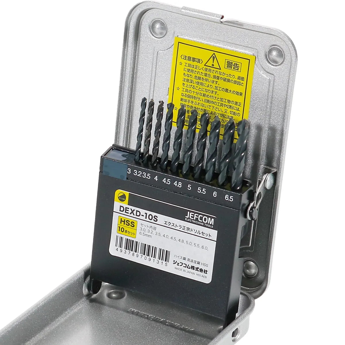 Extra Masamune Drill Set DEXD-10S