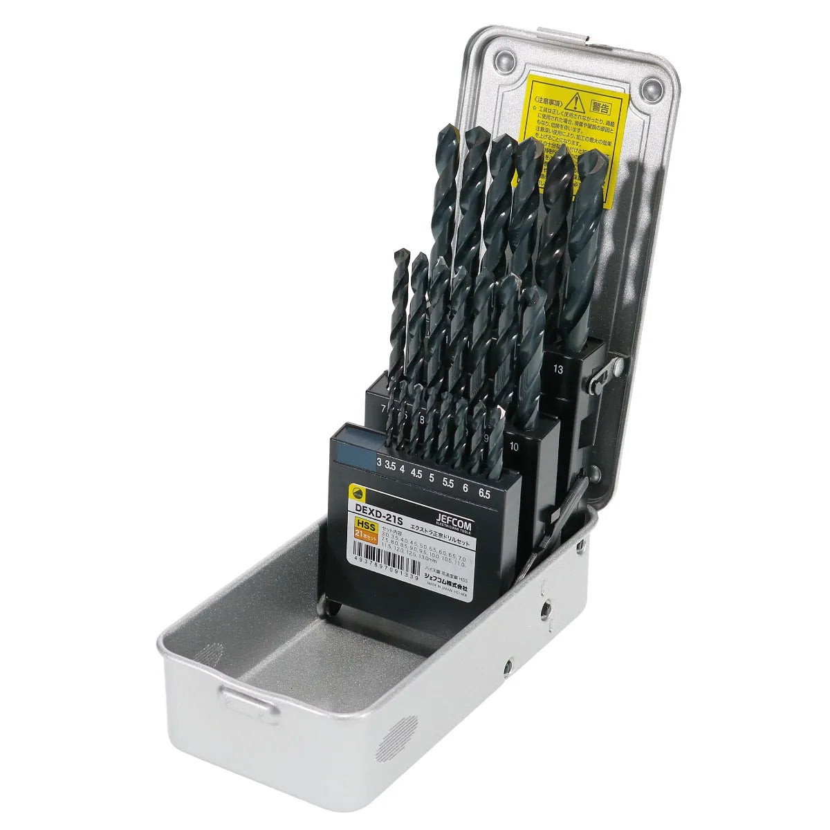 Extra Masamune Drill Set DEXD-21S