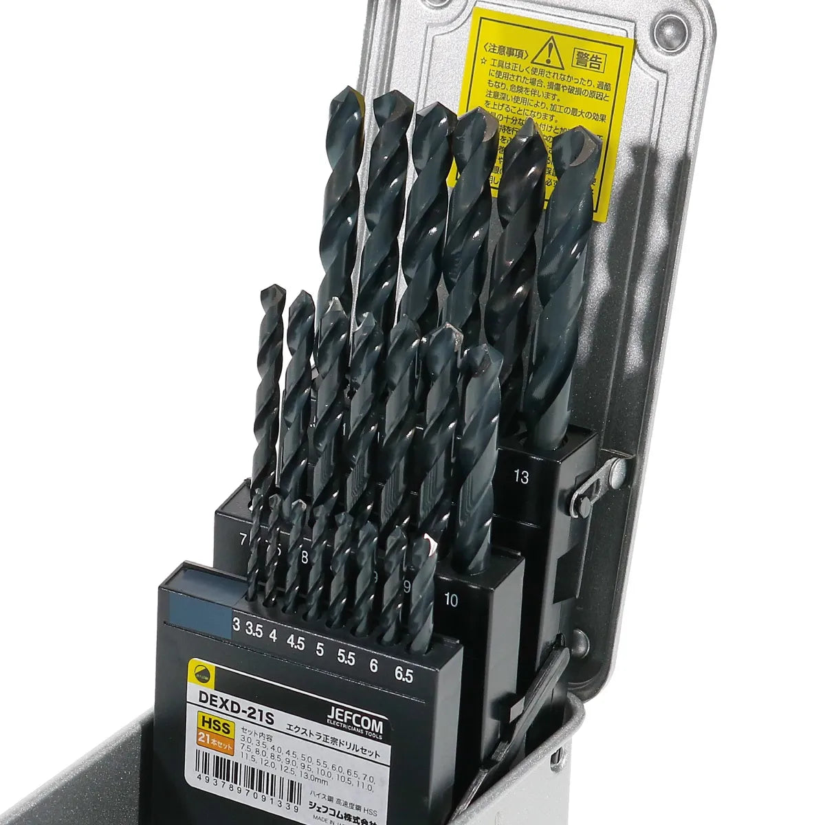 Extra Masamune Drill Set DEXD-21S