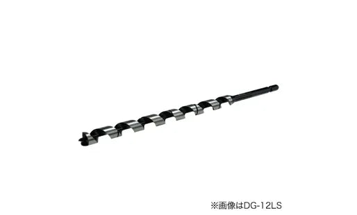 Woodworking drill (long type) DG-15LS