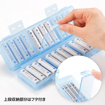 Battery case (AA battery only, high capacity type, blue) DG-BT7BL