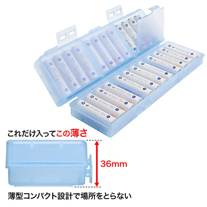 Battery case (AA battery only, high capacity type, blue) DG-BT7BL