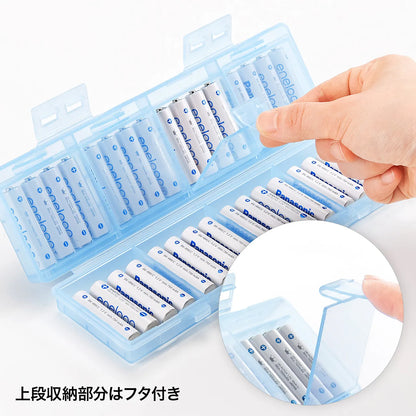 Battery case (AAA size only, high capacity type, blue) DG-BT8BL