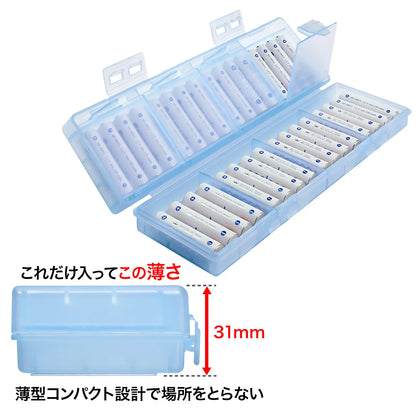 Battery case (AAA size only, high capacity type, blue) DG-BT8BL