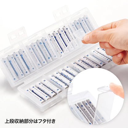 Battery case (AAA size only, high capacity, clear) DG-BT8C