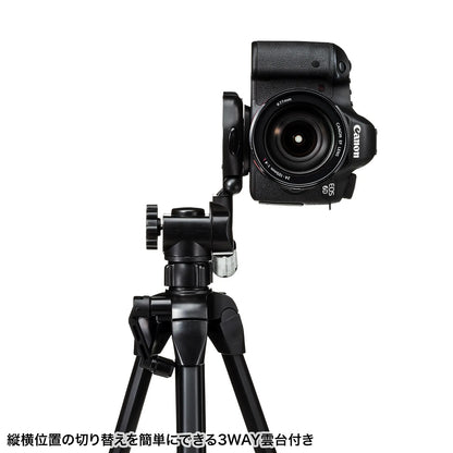 Multi-stand (3-tier type) DG-CAM21N