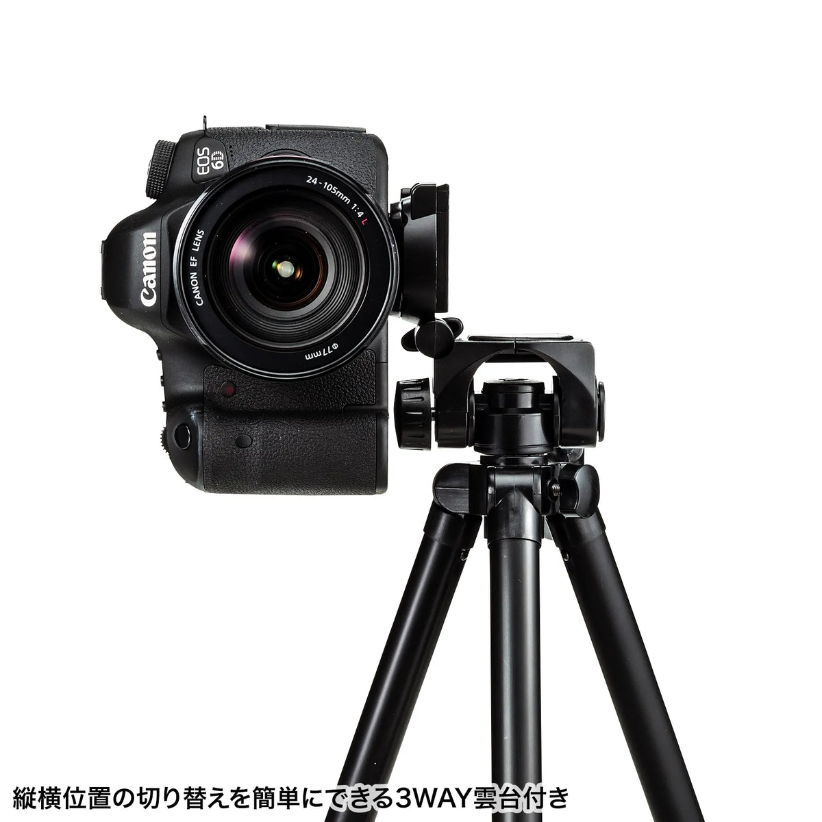 Multi-stand (4-tier type) DG-CAM22N