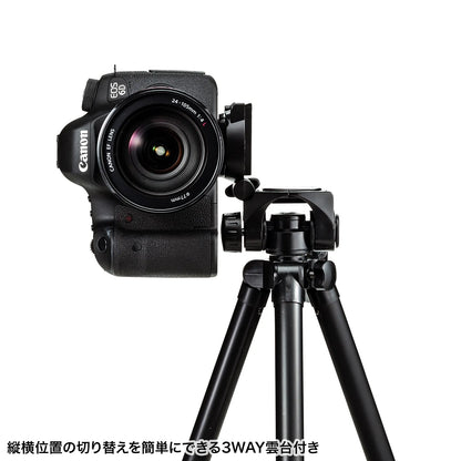 Multi-stand (4-tier type) DG-CAM22N