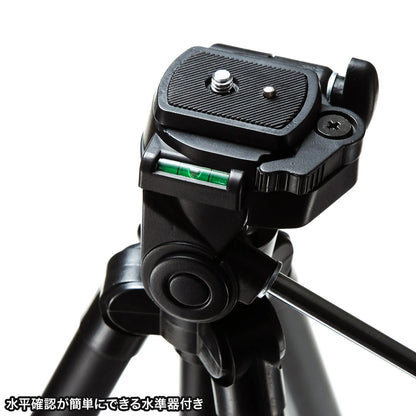 Multi-stand (4-tier type) DG-CAM22N