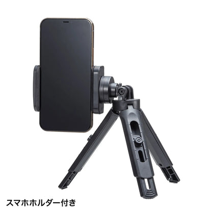Tabletop tripod (with smartphone holder) DG-CAM27
