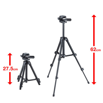 Compact tripod (3 sections) DG-CAM29
