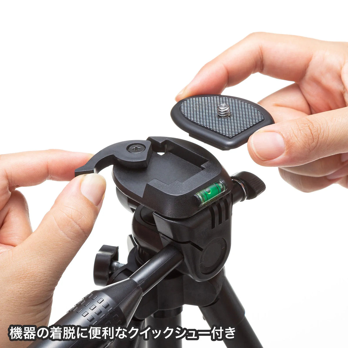 Compact tripod (3 sections) DG-CAM29