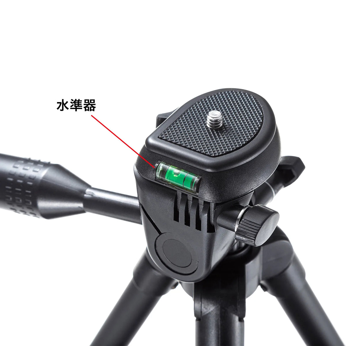 Compact tripod (3 sections) DG-CAM29