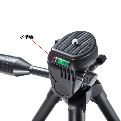Compact tripod (3 sections) DG-CAM29