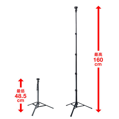 Long stand DG-CAM30