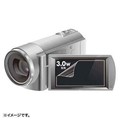 液晶保護フィルム（3.0型ワイドデジタルビデオカメラ用） DG-LC30WDV