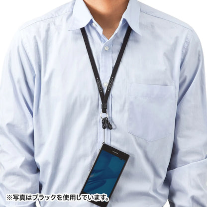 Neck strap (10mm width) DG-ST16BL