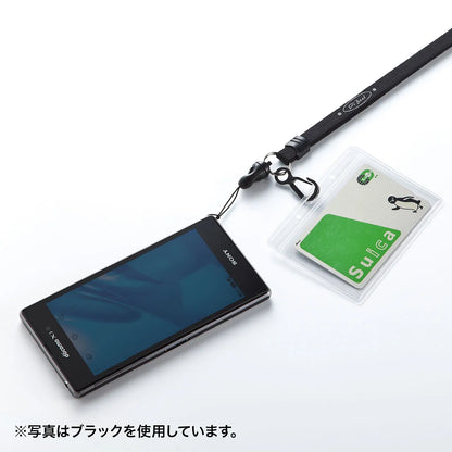 Neck strap (10mm width) DG-ST16BL