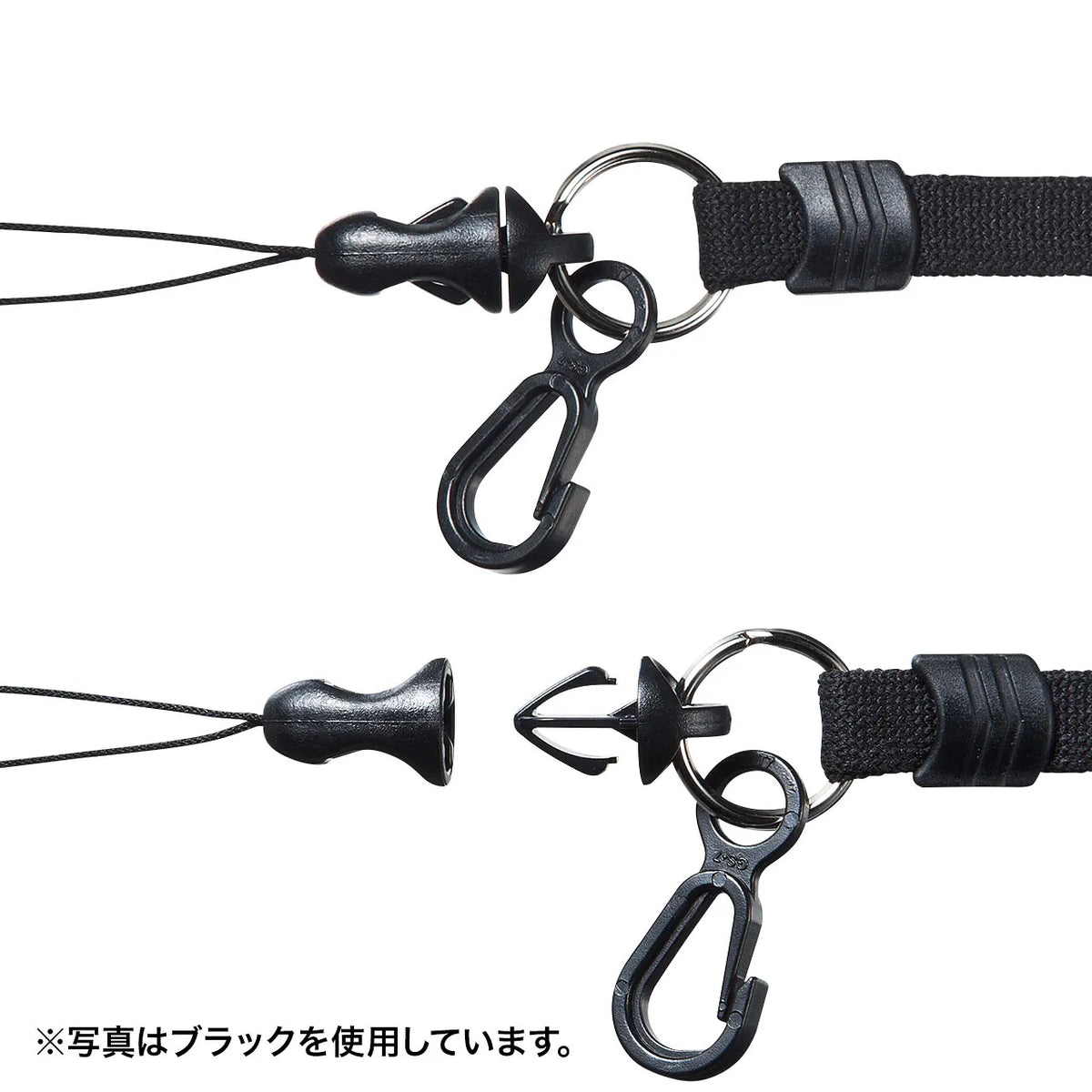 Neck strap (10mm width) DG-ST16BL