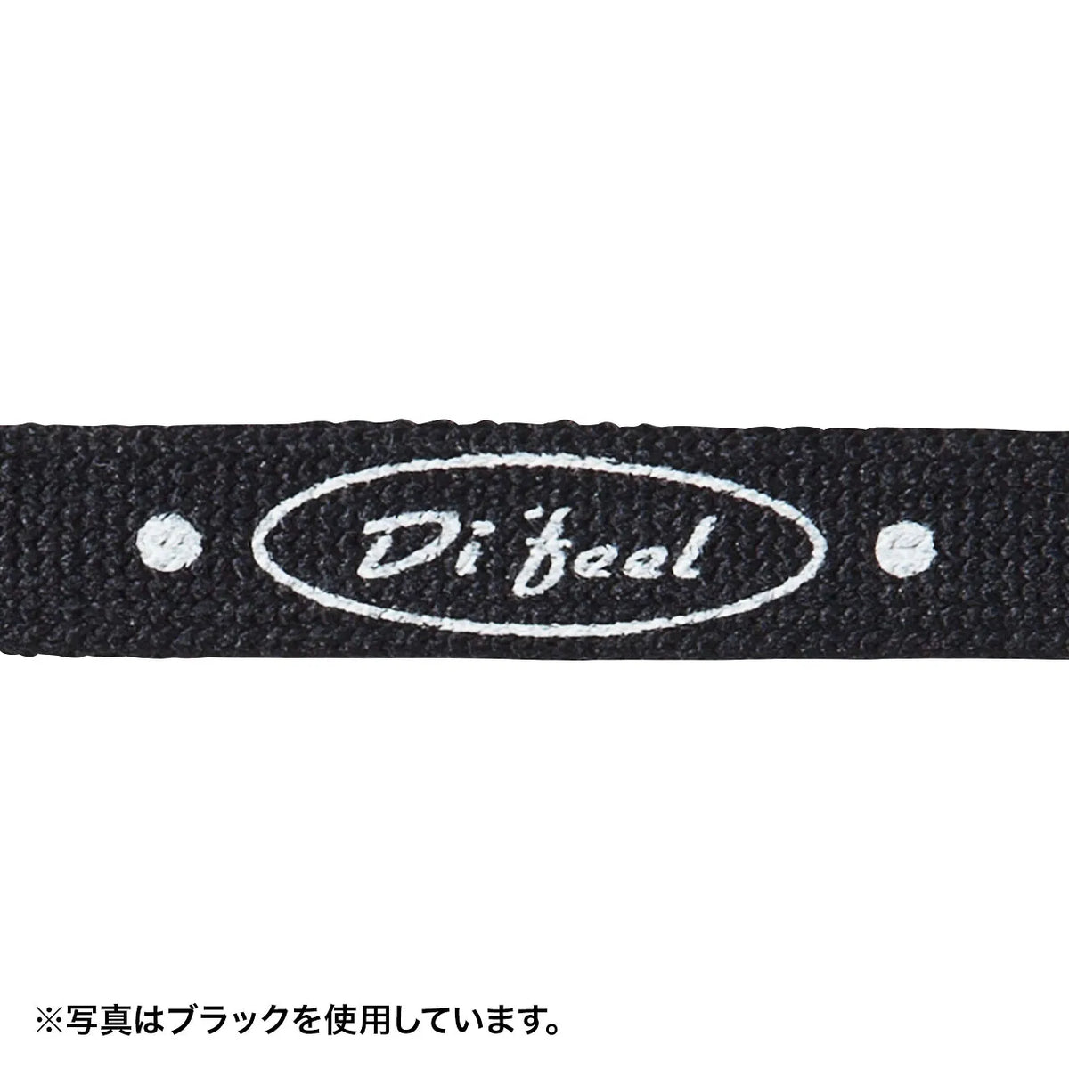 Neck strap (10mm width) DG-ST16BL