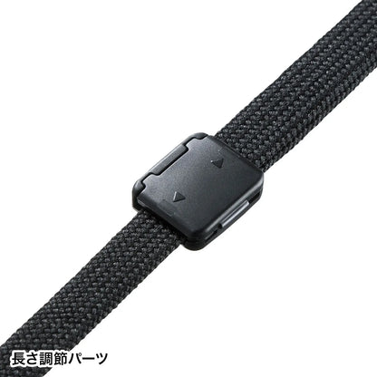 ネックストラップ（安全パーツ・長さ調節付き） DG-ST17BK