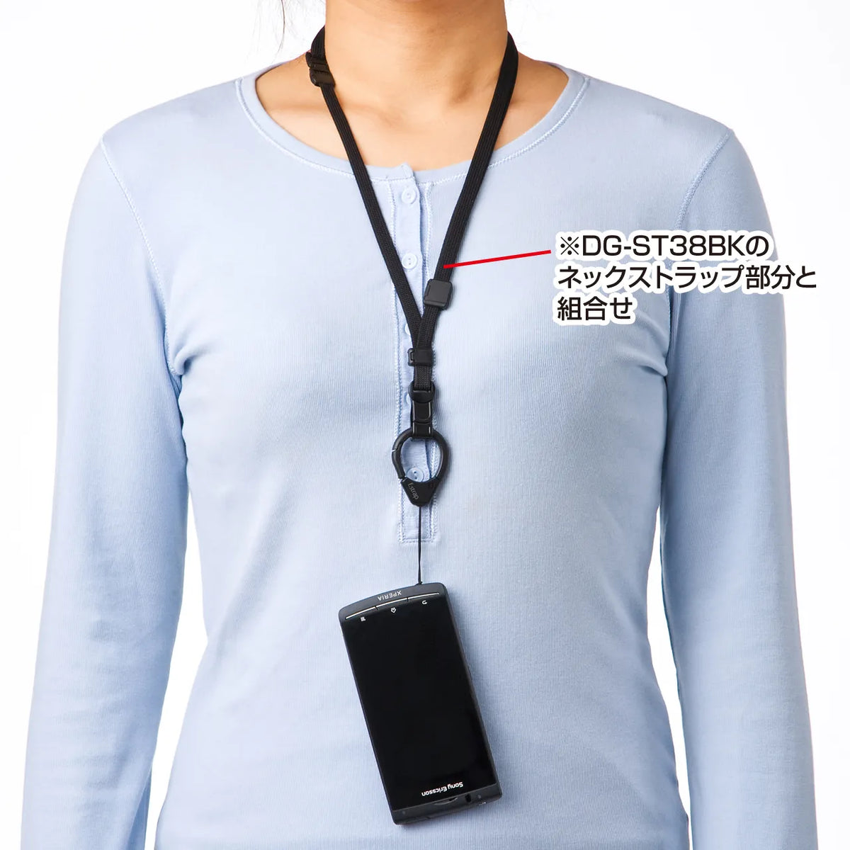 Finger strap (black) DG-ST37BK