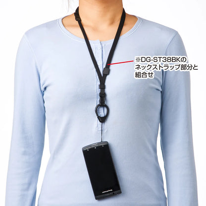 Finger strap (black) DG-ST37BK