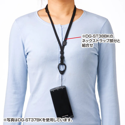 Finger strap (red) DG-ST37R