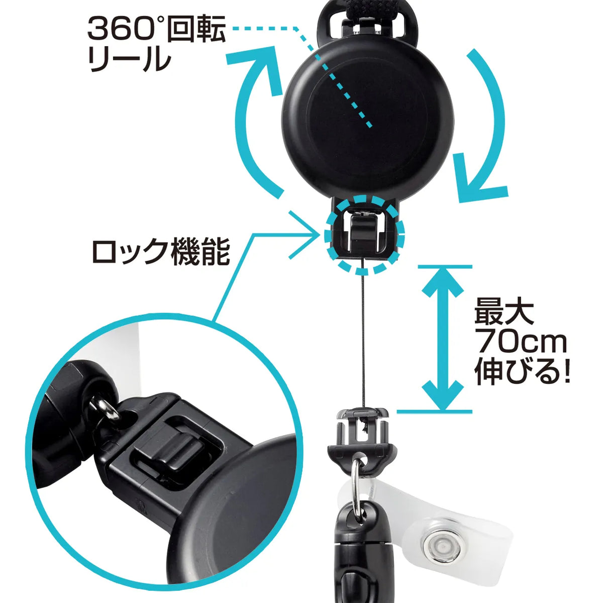 Strap with reel (strap only) DG-STR3