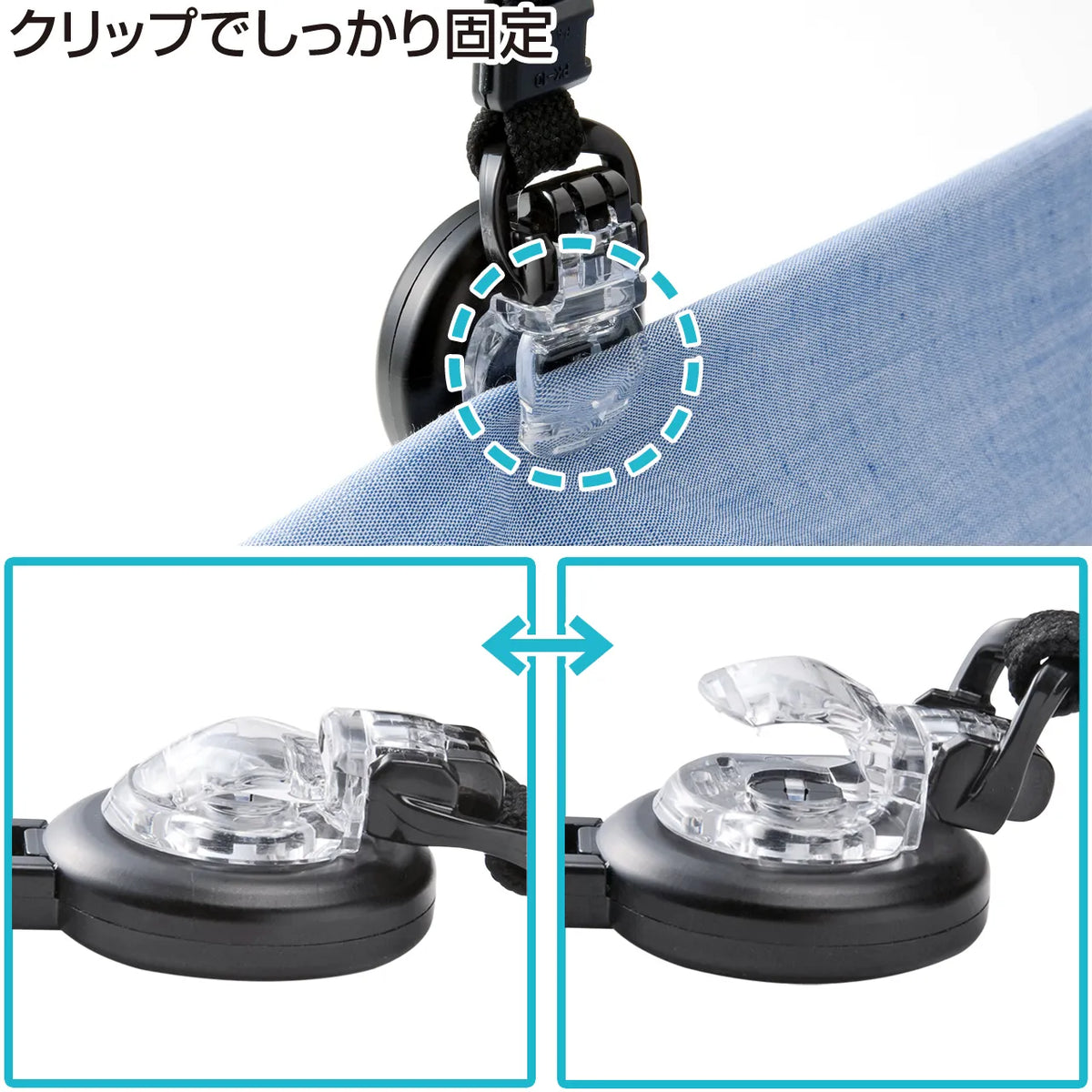 Strap with reel (strap only) DG-STR3