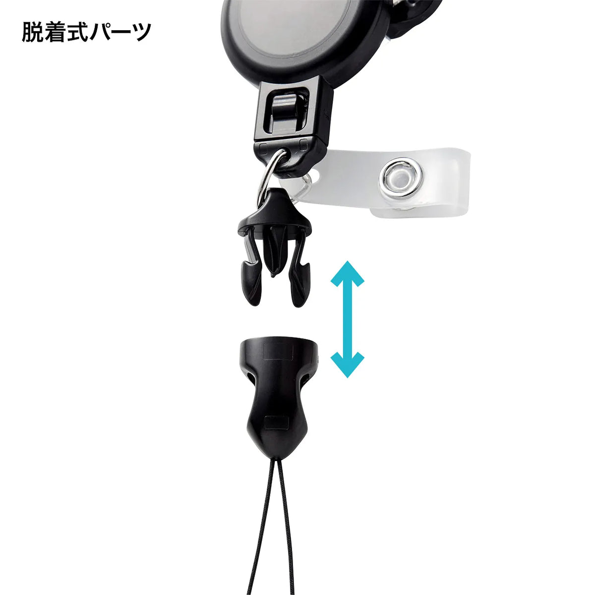 Strap with reel (strap only) DG-STR3