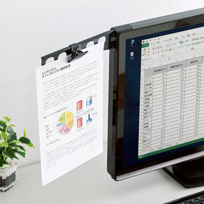Data holder DH-210BKN