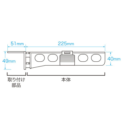 Data holder DH-210N