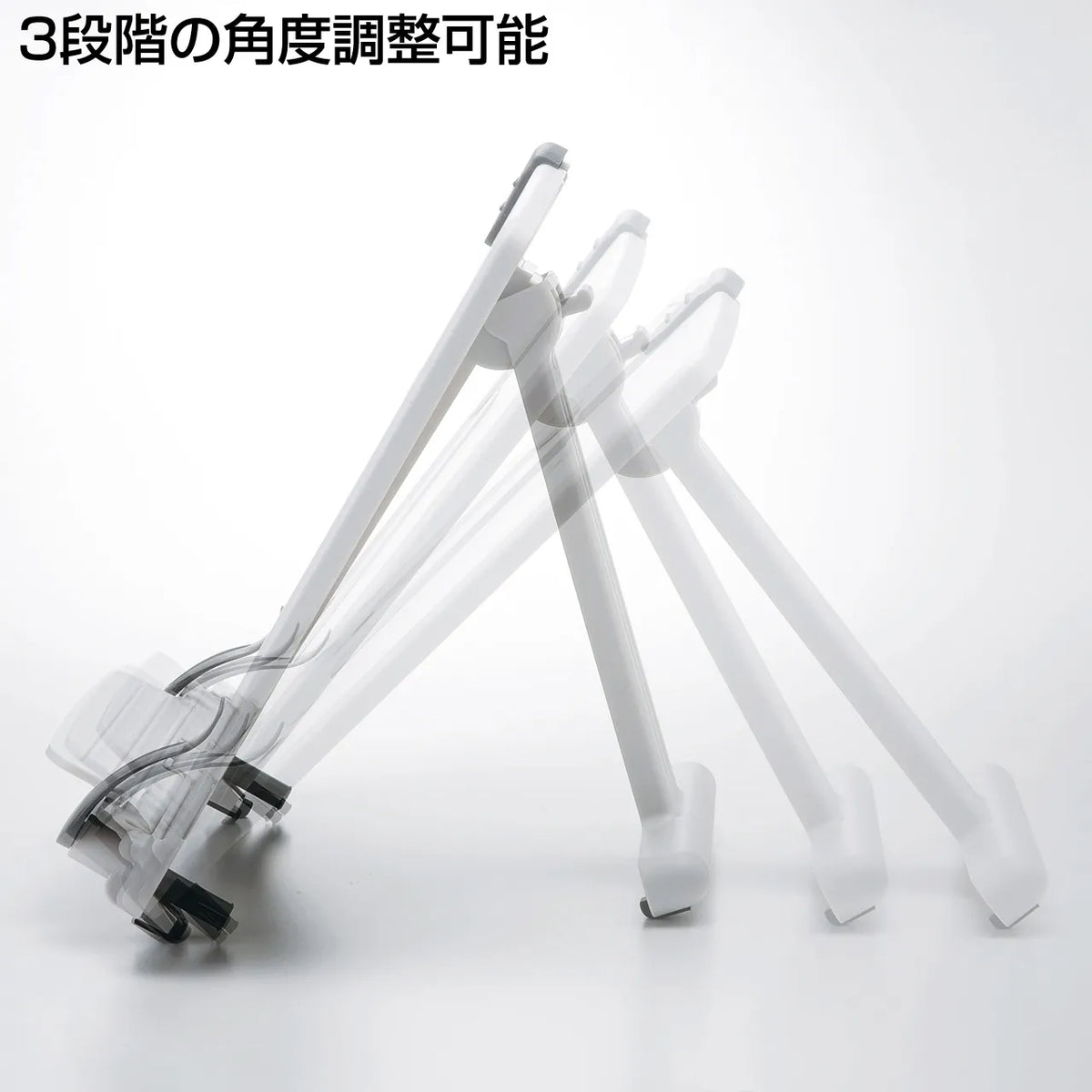 ブックスタンドデータホルダー（エルゴノミクス） DH-317W