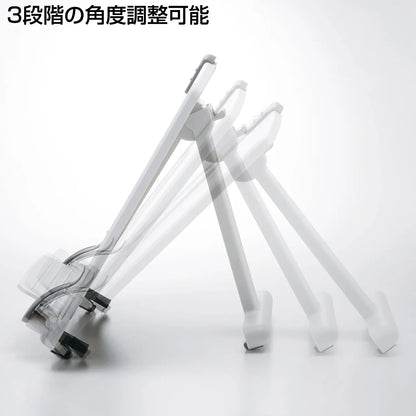 ブックスタンドデータホルダー（エルゴノミクス） DH-317W