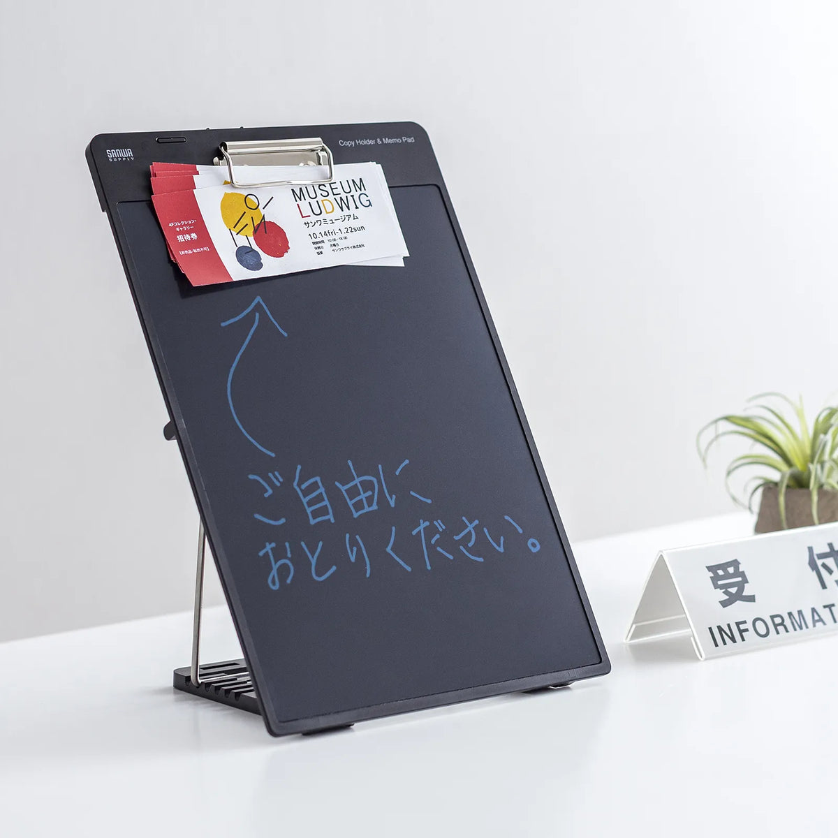 Electronic memo pad with clip DH-320BK