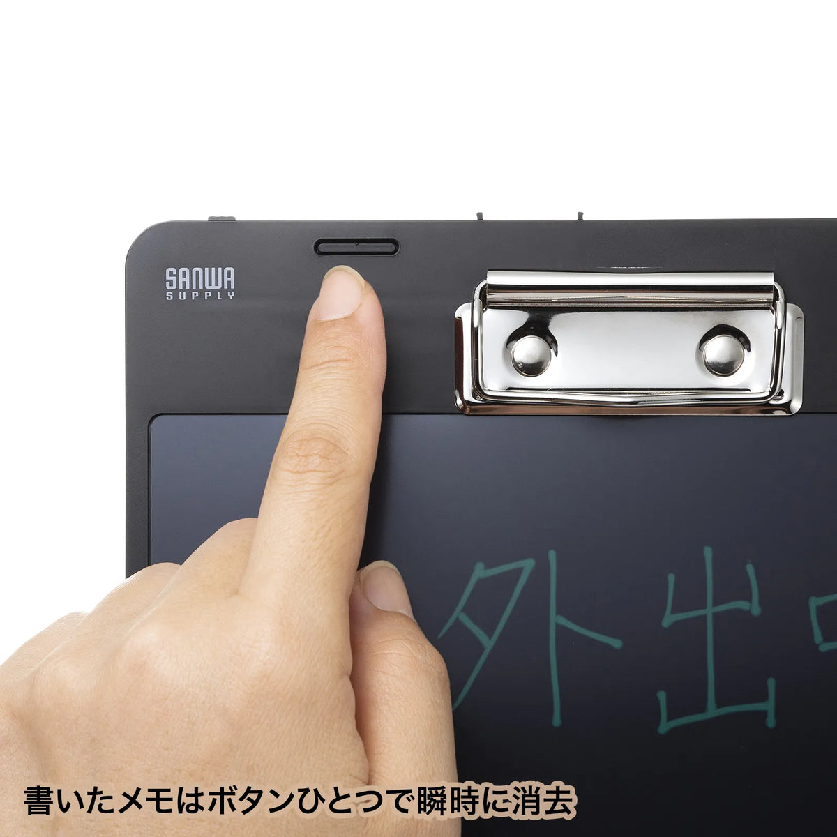 Electronic memo pad with clip DH-320BK